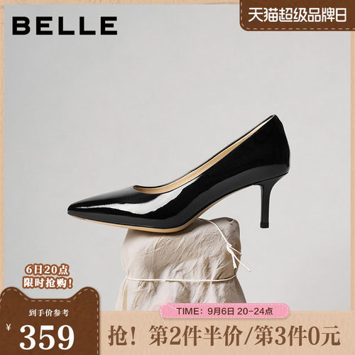 百丽女鞋子尖头裸色黑色高跟鞋夏新款亮面婚鞋浅口单鞋3O411AQ5