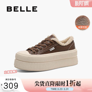 百丽女鞋子保暖加绒板鞋新款春厚底帆布鞋运动休闲鞋B2373AM5