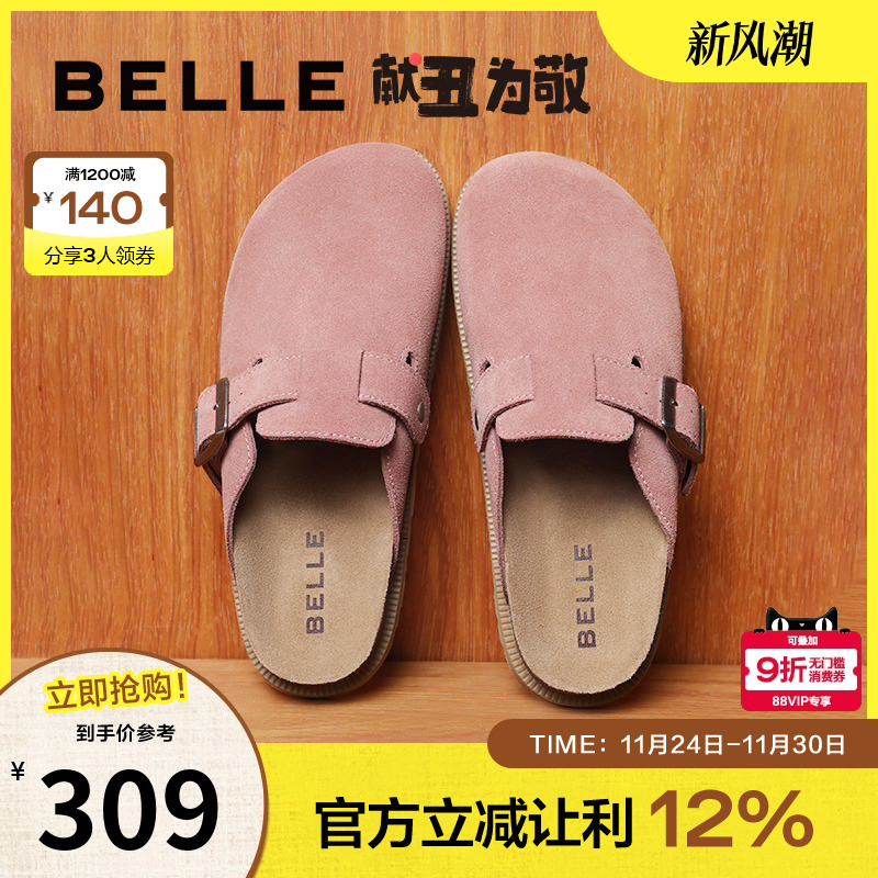 百丽包头勃肯鞋女款2024