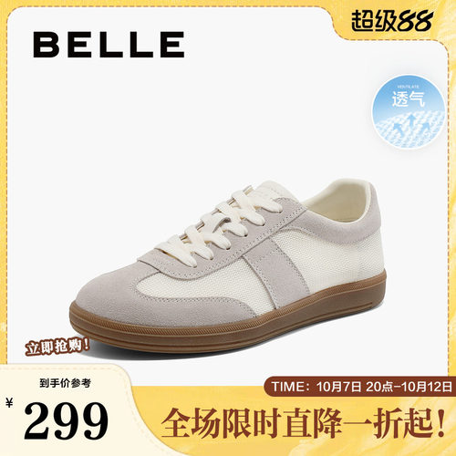 休闲鞋子复古网面女夏百丽德训