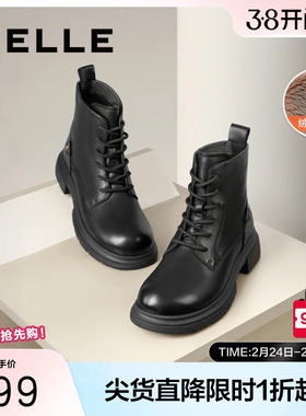 百丽英伦风马丁靴工装靴女鞋子冬新款真皮加绒羊皮短靴B7E2DDD4