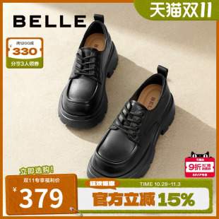 新款 女春夏季 乐福鞋 黑色小皮鞋 子B1Q1DCM4预 百丽女鞋 鞋 厚底牛津鞋