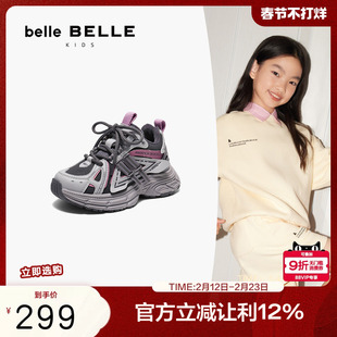 百丽撞色拼接老爹鞋童鞋冬冬新款商场同款厚底运动休闲鞋V5155D85