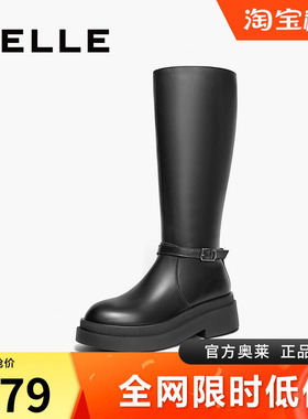 百丽女靴子冬季新款厚底长筒靴大筒围厚底显瘦骑士靴B9M2DDG4