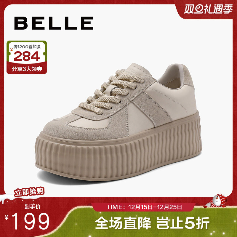 百丽复古德训鞋女2024新