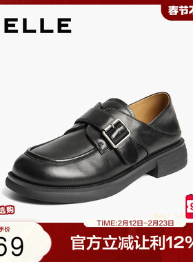 百丽复古乐福鞋女新款黑色小皮鞋两穿一脚蹬深口单鞋子D9W1DCM5