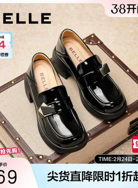 百丽女鞋粗高跟乐福鞋女春新款一脚蹬黑色小皮鞋单鞋子D7E1DAA5