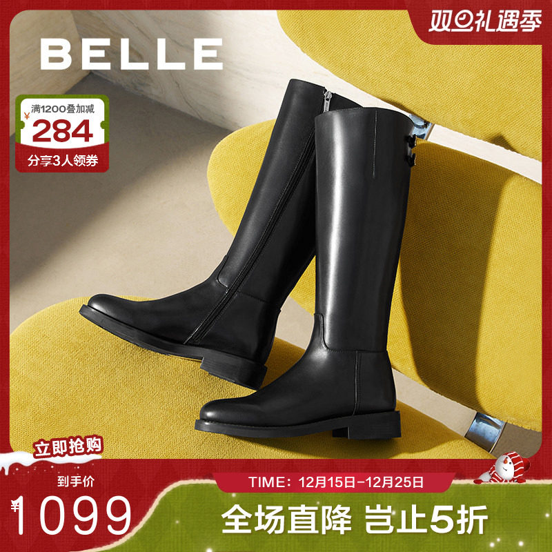 百丽双子星高长骑士靴女鞋冬季新款加绒真皮显瘦瘦长筒靴子E4G1