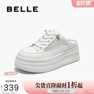 新款 夏季 妈妈鞋 增高鞋 E2U1DBM5 百丽女鞋 运动休闲板鞋 厚底小白鞋