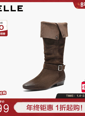 百丽女鞋复古西部牛仔靴时装靴秋冬堆堆靴宽筒围长筒靴子BFB71DG5