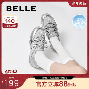 3QSB8BM5 透气运动休闲鞋 百丽复古网面蝴蝶结芭蕾风德训鞋 女新款