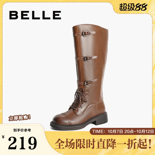 百丽长靴鞋子西部靴机车