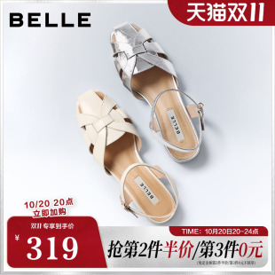 百丽简约时尚罗马凉鞋女2026夏新质感真皮低跟休闲凉鞋B3144BL6