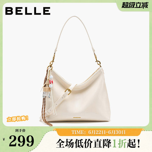 百丽包包女新品通勤油蜡手抓纹质感hobo单肩斜挎托特包JY139CX4