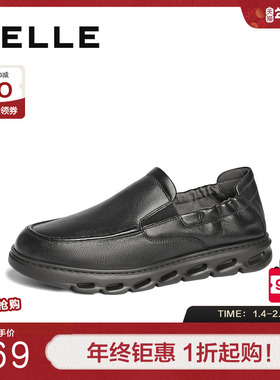 百丽一脚蹬休闲皮鞋男春季新款商场同款牛皮革套脚商务鞋D3GC2AM5