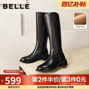 百丽女靴子厚底高跟骑士靴长筒靴秋冬新款加绒长靴显瘦B2861DG5