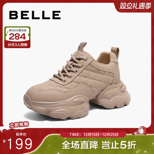 百丽女鞋子2024秋季新款