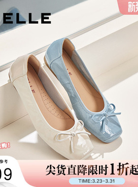 百丽气质平跟单鞋女春季新款商场同款真皮舒适浅口单鞋B3W2DAQ5