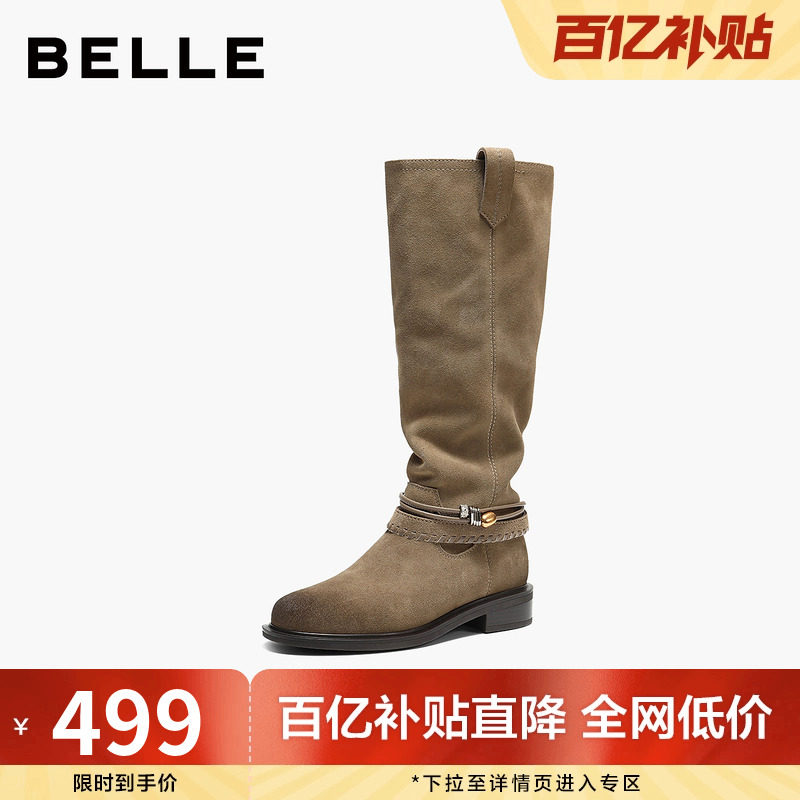 百丽女鞋复古堆堆靴西部靴女冬季新款巴恩风高长筒靴子F2S1DDG5,女鞋,时装靴,淘宝优惠券,粉丝福利购,淘宝优惠卷