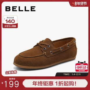 百丽女鞋子豆豆鞋乐福鞋女款新款通勤小皮鞋平底深口单鞋B2201CA4