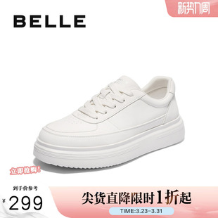 厚底增高舒适休闲板鞋 百丽男鞋 新款 男秋季 子A2069CM4 百搭小白鞋