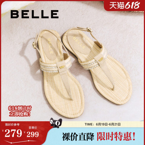 钟楚曦同款度假穿搭夹趾拖女百丽幸运苏新款外穿人字拖3T833BL5
