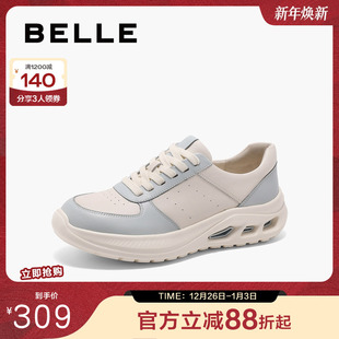 真皮运动小白板鞋 百丽女鞋 新款 25春季 D2X1DAM5 子厚底德训阿甘鞋