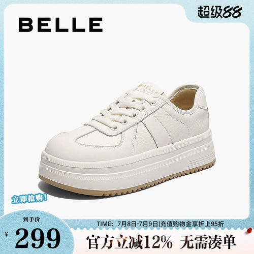 小白鞋厚底百丽板鞋圆头休闲新增