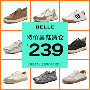 男鞋 休閑運動鞋 清倉男鞋 冬季 厚底戶外風(fēng)山系登山鞋 百麗239元
