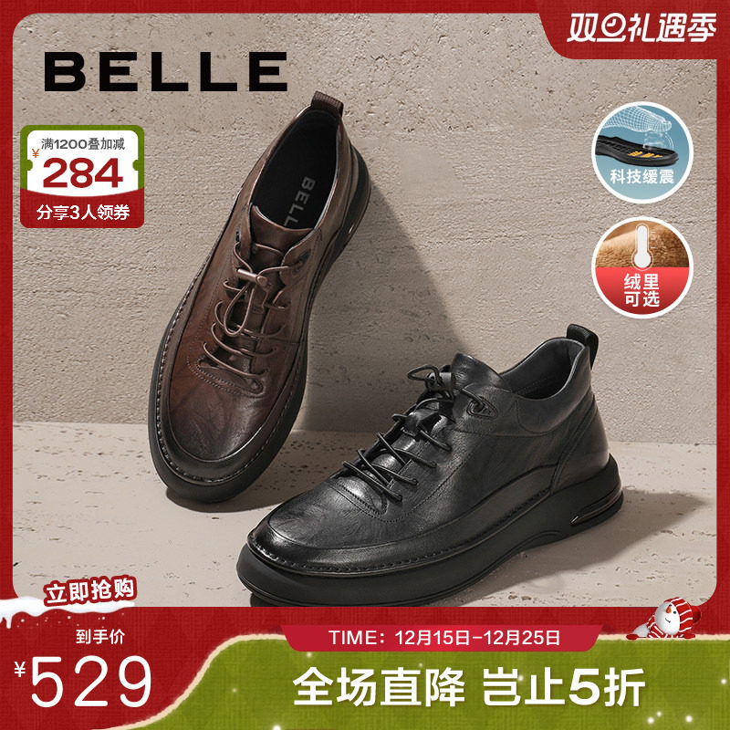 酷雅商务一脚蹬休闲皮鞋