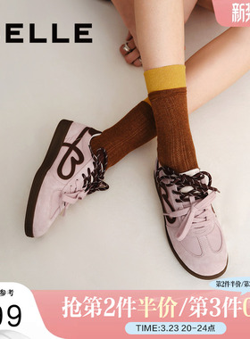 百丽女鞋子流心曲奇双鞋带厚底德训鞋新款增高休闲板鞋B2873CM5预