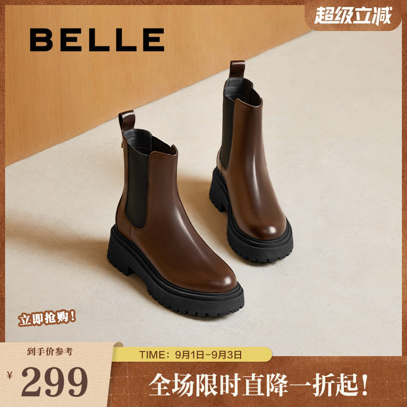 百丽切尔西靴子女冬季新款厚底加绒时尚烟筒短靴时装靴女B8J1DDZ4图片