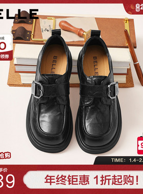 百丽复古厚底方扣乐福鞋女2026春季新款黑色小皮鞋单鞋F1E1DAM6