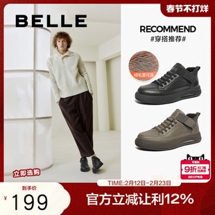 百丽男鞋休闲鞋冬新商场同款厚底高帮板鞋加绒工装鞋D3M42DD4
