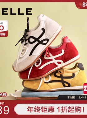 百丽复古双绑带歪头德训阿甘鞋新款内增高运动休闲板鞋WP016CM5预