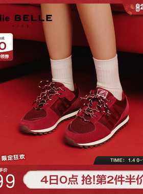 博主推荐百丽童鞋新年限定系列榴光溢彩红色阿甘鞋休闲鞋Y2958A85