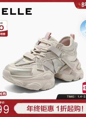 百丽女鞋运动厚底银灰色老爹鞋夏季新款跑步鞋运动休闲鞋D5D1DBM5