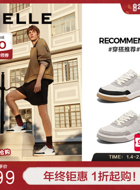 百丽时尚透气休闲鞋男鞋秋季新款商场同款潮搭撞色板鞋8UK01CM5