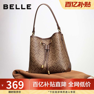 百丽包包女秋季 复古休闲单肩斜挎手提菜篮子水桶包X2052DX5 新款