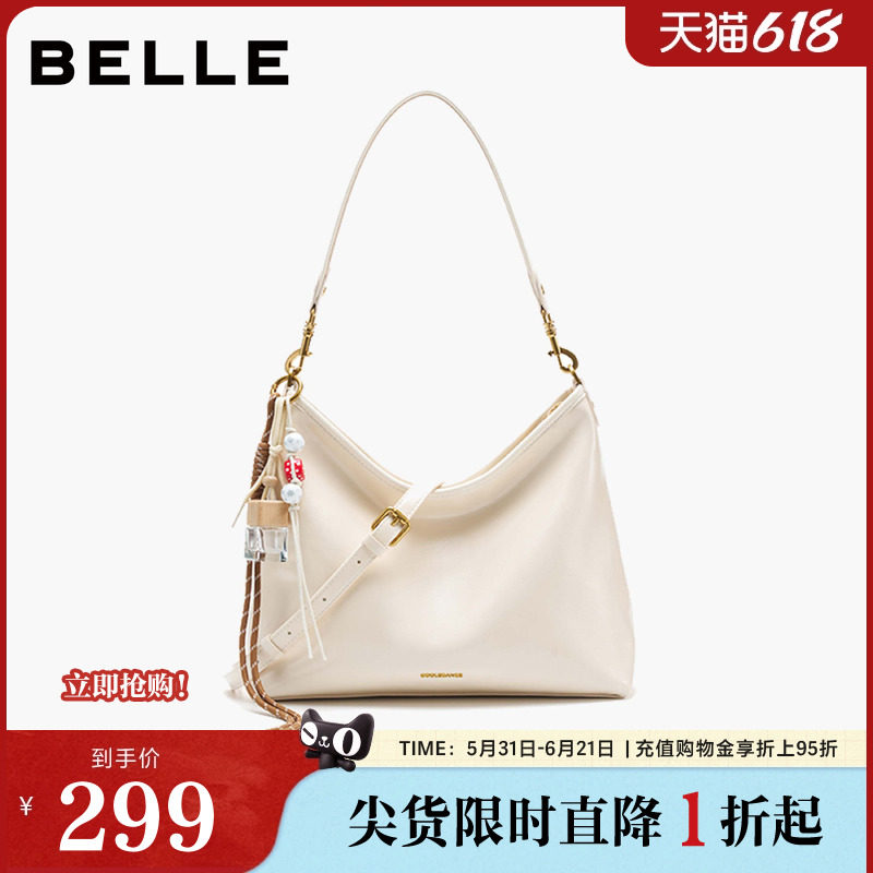 百丽包包女新品通勤油蜡手抓纹质感hobo单肩斜挎托特包JY139CX4