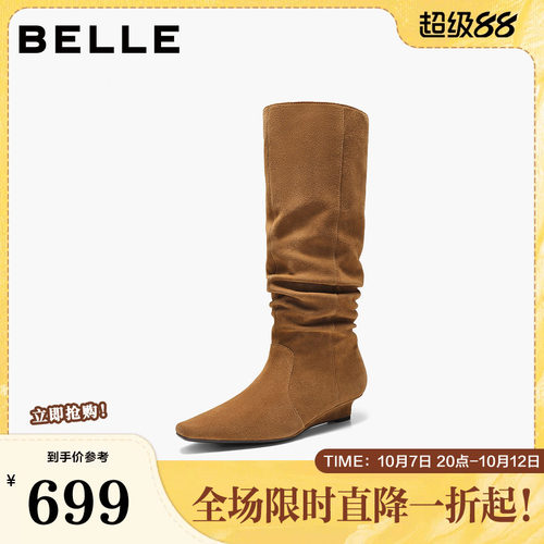 百丽复古绒感西部靴女2026冬新显瘦堆堆异形跟休闲长靴BLT71DG6
