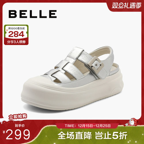 百丽女鞋子厚底运动罗马