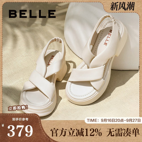 百丽厚底休闲凉鞋24新款