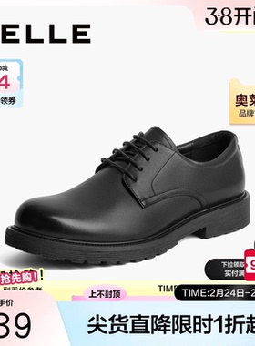 百丽男鞋通勤商务鞋时尚休闲新款牛皮革婚鞋职场正装皮鞋A1208CM3