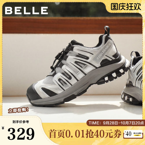 百丽女鞋子厚底增高网面老爹鞋女春季新款休闲运动鞋子E2C1DCM5