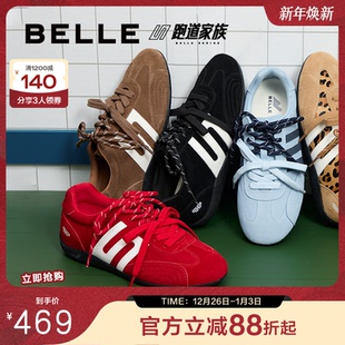 女25秋新休闲鞋 张凌赫同款 跑道阿甘鞋 赛车鞋 E2L1DCM5 百丽方程式