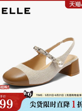 百丽女鞋小香风包头后空凉鞋女夏季新款高跟玛丽珍单鞋子D8U1DBH5