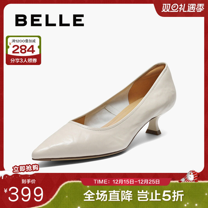 百丽女鞋优雅单鞋女2025秋新商场同款柔软羊皮浅口高跟鞋L8014CQ5