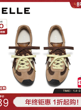 百丽跑道双鞋带夏季复古阿甘德训鞋女夏季新款运动休闲鞋D7M1DBM5