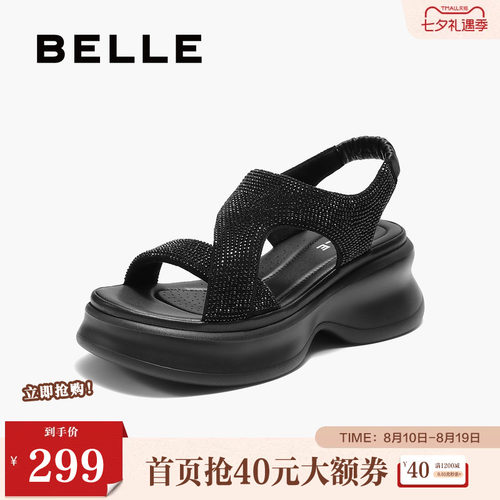 百丽女鞋厚底水钻法式休闲运动凉鞋女夏季新款增高鞋子E2W1DBL5